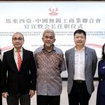 New Momentum Into The Friendly Cooperation Between China  &  Malaysia
